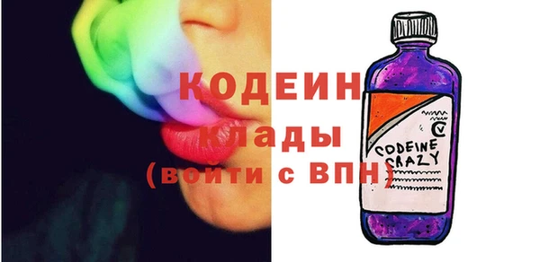 ECSTASY Верхнеуральск